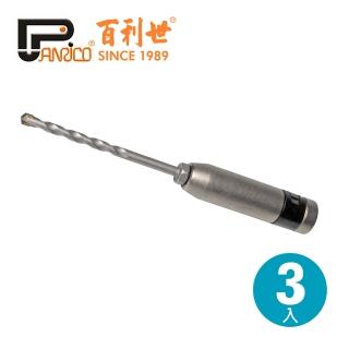 【Panrico 百利世】3件式3.4mm替換式萬用水泥鑽頭組(適高張力螺絲 臺灣製造)
