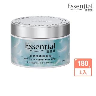 【Essential 逸萱秀】羽感絲柔護髮膜(180G)