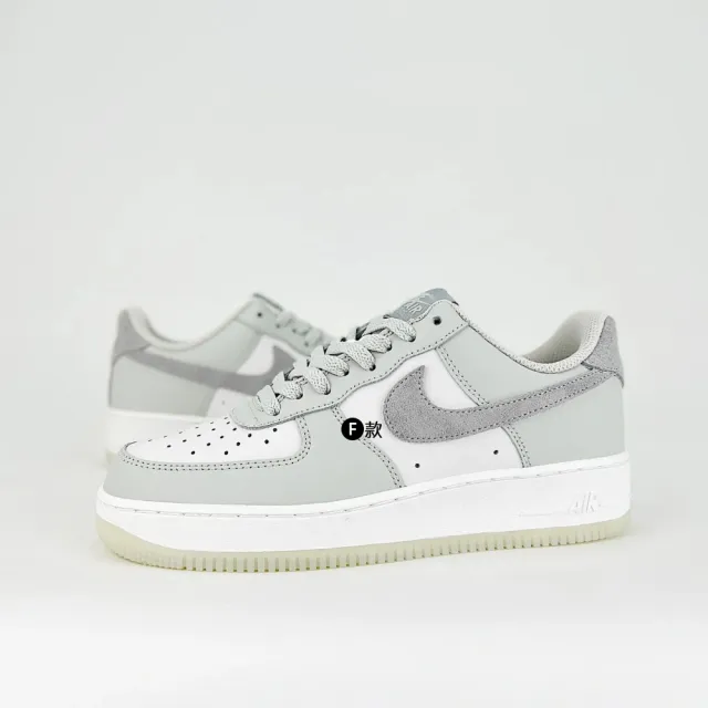 【NIKE 耐吉】運動鞋 休閒鞋 AIR FORCE 1 07 LV8 1 男鞋 AF1 白灰綠 麂皮 橡膠底 黑武士 多款(FJ4170-003&)