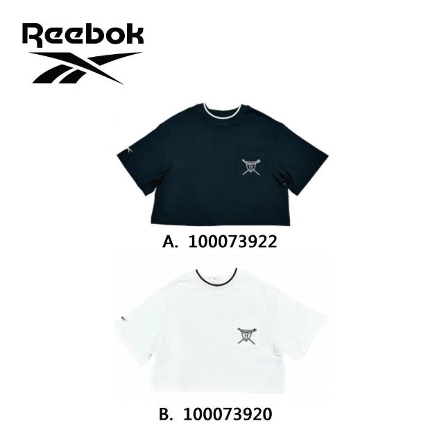 【REEBOK官方旗艦】HP CROP TEE 短袖上衣_女(兩款任選)