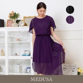 【MEDUSA 曼度莎】現貨-飄逸層次感透鑽雪紡洋裝 - 2色（M-XL）｜長洋裝 鬆緊腰(301-73606)