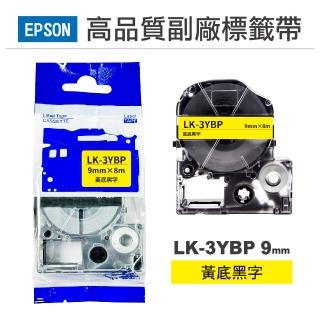 【Ninestar】EPSON LK-3YBP 黃底黑字 9mm 高品質副廠標籤帶 適用 LW-C610 LW-C410 LW-600P(RL-E-C3YBP)