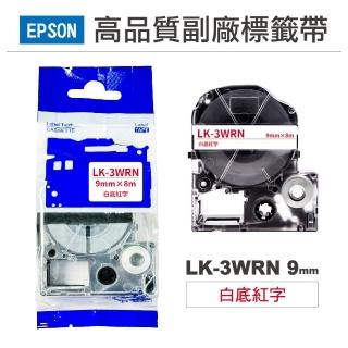 【Ninestar】EPSON LK-3WRN 白底紅字 9mm 高品質副廠標籤帶 適用 LW-C610 LW-C410 LW-600P(RL-E-C3WRN)