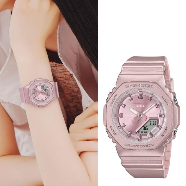 【CASIO 卡西歐】G-SHOCK柔和光澤雙顯錶(GMA-P2100ST-4A)
