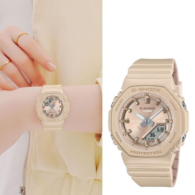 【CASIO 卡西歐】G-SHOCK柔和光澤雙顯錶(GMA-P2100ST-9A)