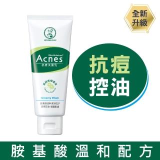 【曼秀雷敦】Acnes抗痘洗面乳100g