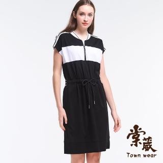 【TOWN’WEAR 棠葳】休閒抽繩棉質洋裝(中大尺碼/洋裝/裙子/開襟/撞色/拼接/印字/中長裙)
