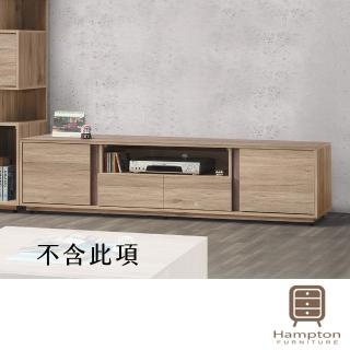 【Hampton 漢汀堡】埃塔6尺電視櫃(一般地區免運費/電視櫃/長櫃/櫃子)