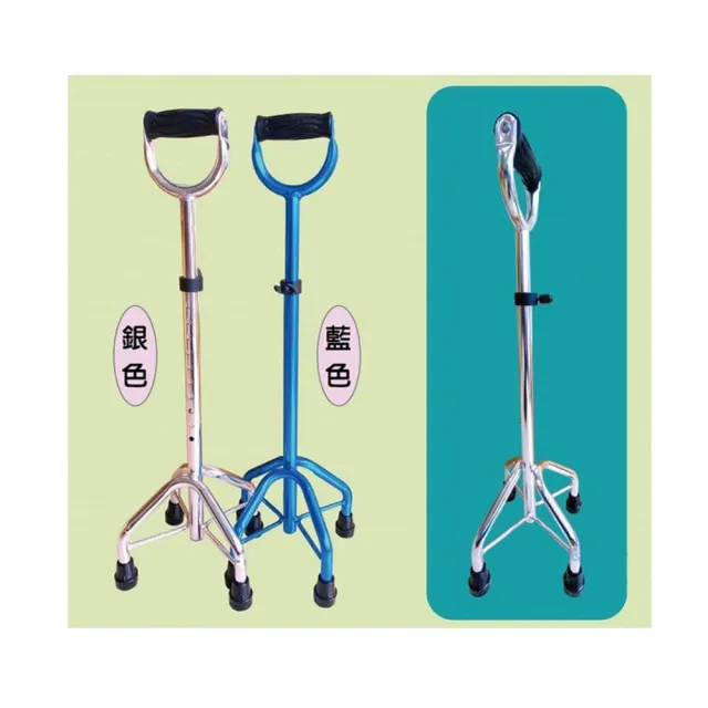 【海夫健康生活館】醫療用手杖 未滅菌 RH-HEF 站立式伸縮拐杖 單手四腳柺杖(ZHCN2218) - momo購物網 - 好評推薦 ...
