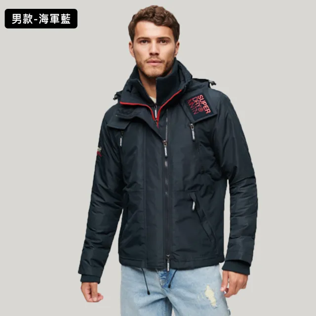 【Superdry】男女款 外套 防風外套 經典三層拉鍊 MOUNTAIN WINDCHEATER(多色可選)