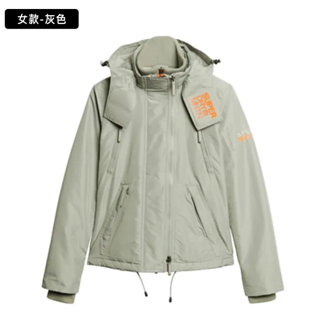 【Superdry】男女款 外套 防風外套 經典三層拉鍊 MOUNTAIN WINDCHEATER(多色可選)