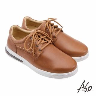 【A.S.O 阿瘦集團】A.S.O 健康按摩氣墊綁帶休閒鞋(茶)