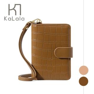 【KaLala】母親節禮物 浪漫紋理 掛脖護照機票夾/證件SIM卡收納包/信用卡包
