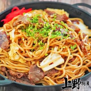 【上野物產】20包 11種口味 鐵板炒麵(醬料/醬包/調理包)