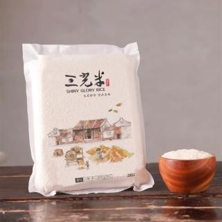 【三光米】三光米白米-2KG(新鮮現碾｜產地直銷)