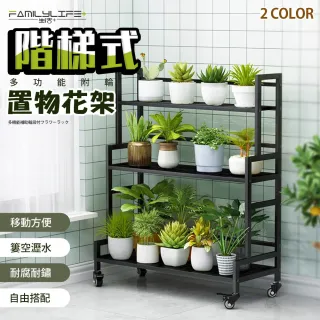 花梨 玉杢 瘤 天然古木 四足 中型 花台 香台 盆栽台 - メルカリ
