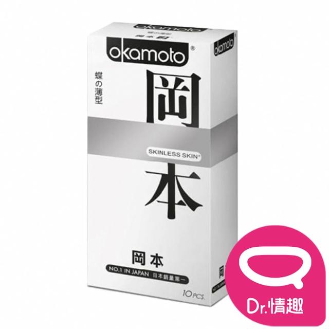 【Dr. 情趣】岡本Okamoto Skinless蝶薄型保險套10入/盒