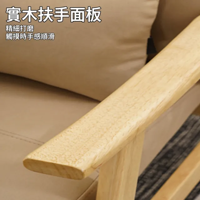 【檸檬家居】老人沙發躺椅 實木扶手椅(單人椅 休閒椅 客廳高靠背椅 午休摺疊椅 午睡椅)