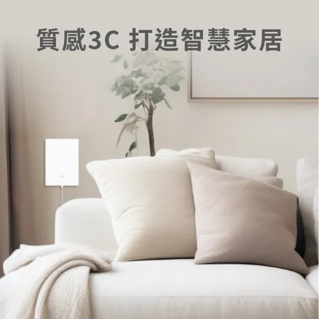 【TP-Link】Archer Air R5 AX3000 超薄機殼 雙頻 WiFi 6 無線網路分享路由器(Wi-Fi 6分享器/VPN)