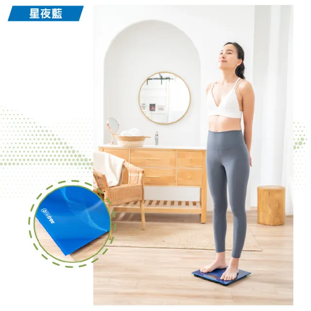 【Comefree】BMI強化玻璃電子體重計BI25BL(星夜藍)