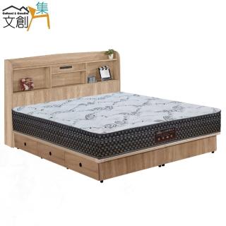 【文創集】魯納雙人5尺插座六抽三件式床臺(床頭片＋六抽床底＋蜂巢涼感獨立筒床墊)