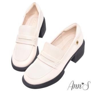 【Ann’S】小眾變大眾-復古皮革側邊小金扣厚底樂福鞋6cm(米白)