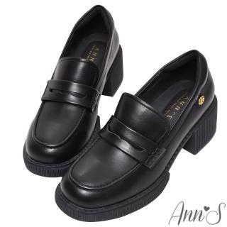 【Ann’S】小眾變大眾-復古皮革側邊小金扣厚底樂福鞋6cm(黑)