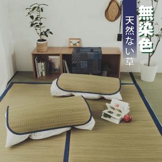 【絲薇諾】牛仔藍系列藺草涼蓆(雙人特大6*7尺)