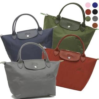 【LONGCHAMP】LE PLIAGE GREEN系列刺繡LOGO再生尼龍折疊短把手提水餃包(小款/多色任選)