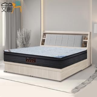 【文創集】曼圖三抽6尺雙人加大貓抓皮三件式床臺(床頭＋三抽底＋石墨烯&涼感紗雙面睡感較硬獨立筒床墊)