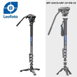 【Leofoto 徠圖】MV-324CL+BV-10+VD-03魔杖系列碳纖維加長單腳架+油壓雲臺(彩宣總代理)