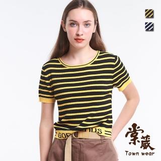 【TOWN’WEAR 棠葳】撞色印字螺紋針織T恤 2色(女上衣/女上著/短袖/條紋/拼接/印字/彈性)