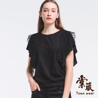 【TOWN’WEAR 棠葳】素雅蕾絲荷葉袖上衣(中大尺碼/女上衣/女上著/短袖/清涼/素色/拼接)