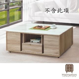【Hampton 漢汀堡】埃塔巖板大茶几(一般地區免運費/茶几/大茶几/咖啡桌/桌子)