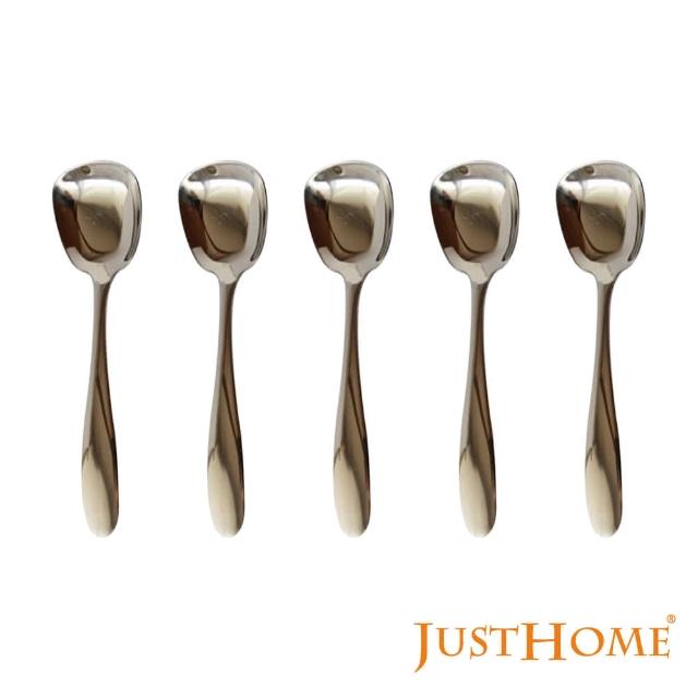 【Just Home】304不鏽鋼方頭造型湯匙15.5cm(5件組/布丁匙/平底湯匙/甜點匙)