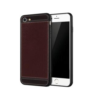 【General】iPhone 8 Plus 手機殼 i7/i7 Plus/i7+/i8/i8+ 保護殼 商務皮革紋質感保護套