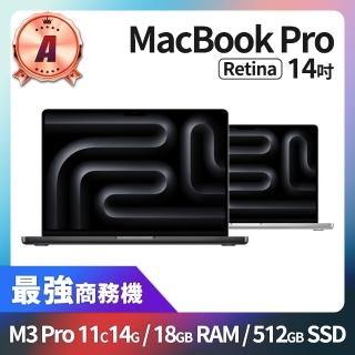 【Apple】A 級福利品 MacBook Pro 14吋 M3 Pro 11 CPU 14 GPU 18GB 記憶體 512GB SSD(2023)