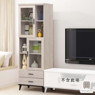 【Hampton 漢汀堡】愛德娜白橡色2尺多用途櫃(收納櫃/櫥櫃/展示櫃)