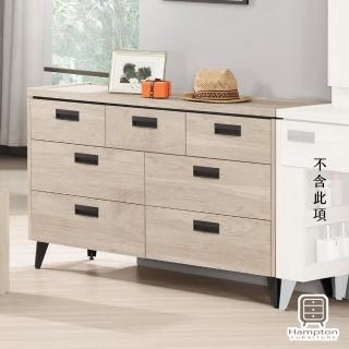 【Hampton 漢汀堡】艾達4尺七鬥櫃(一般地區免運費/鬥櫃/櫥櫃/收納櫃/置物櫃/七鬥櫃)