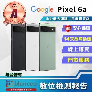 【Google】A級福利品 Pixel 6a 6.1吋(6G/128GB)