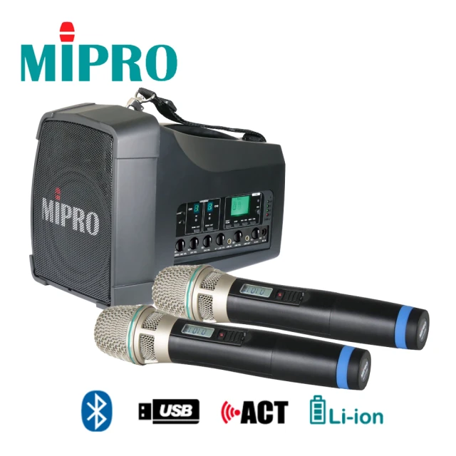 MIPRO ACT 雙頻大聲公無線喊話器(MA-200D)