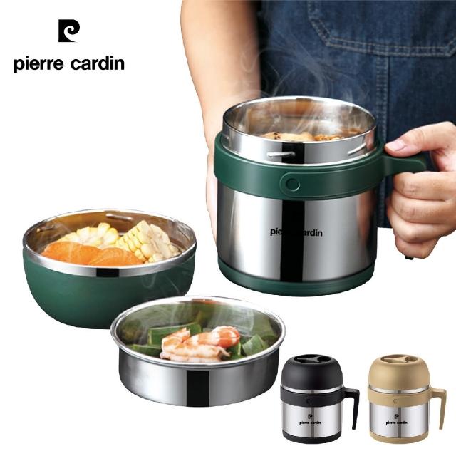 【pierre cardin 皮爾卡登】304不鏽鋼雙層保溫餐盒1.5L PCJR-104(顏色隨機出貨)