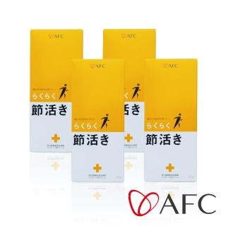 【AFC】節活關鍵膝蓋滋養霜 4瓶組(30g/瓶 日本原裝)