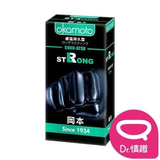 【Dr. 情趣】岡本Okamoto Strong威猛持久型保險套 10入/盒