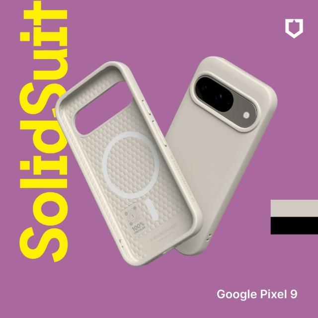 【RHINOSHIELD 犀牛盾】Google Pixel 9/9 Pro/9 Pro XL SolidSuit MagSafe兼容 磁吸手機保護殼(防摔背蓋殼)