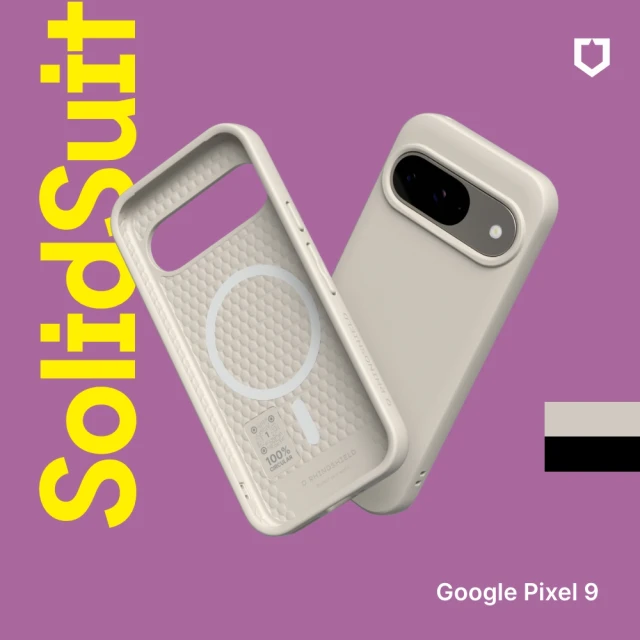 RHINOSHIELD 犀牛盾 Google Pixel 9/9 Pro/9 Pro XL SolidSuit MagSafe兼容 磁吸手機保護殼(防摔背蓋殼)