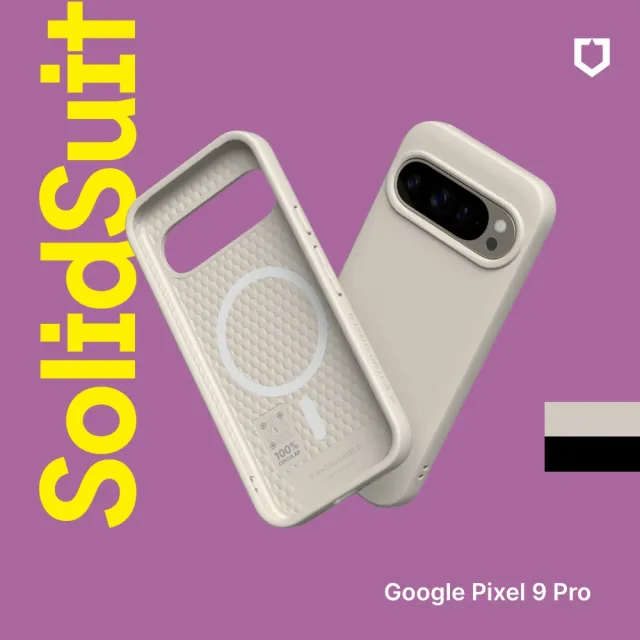 【RHINOSHIELD 犀牛盾】Google Pixel 9/9 Pro/9 Pro XL SolidSuit MagSafe兼容 磁吸手機保護殼(防摔背蓋殼)