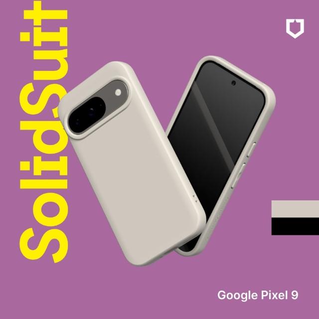 【RHINOSHIELD 犀牛盾】Google Pixel 9/9 Pro/9 Pro XL SolidSuit 經典防摔背蓋手機保護殼(獨家耐衝擊材料)