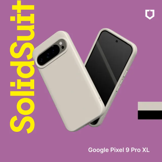 【RHINOSHIELD 犀牛盾】Google Pixel 9/9 Pro/9 Pro XL SolidSuit 經典防摔背蓋手機保護殼(獨家耐衝擊材料)