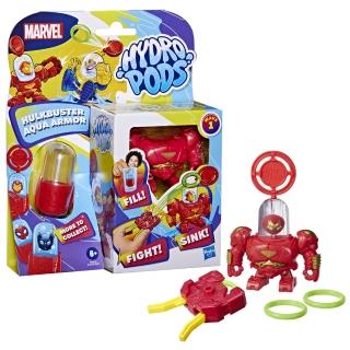 【Marvel 漫威】入門包戰鬥玩具(水力戰鬥玩具 鋼鐵人)